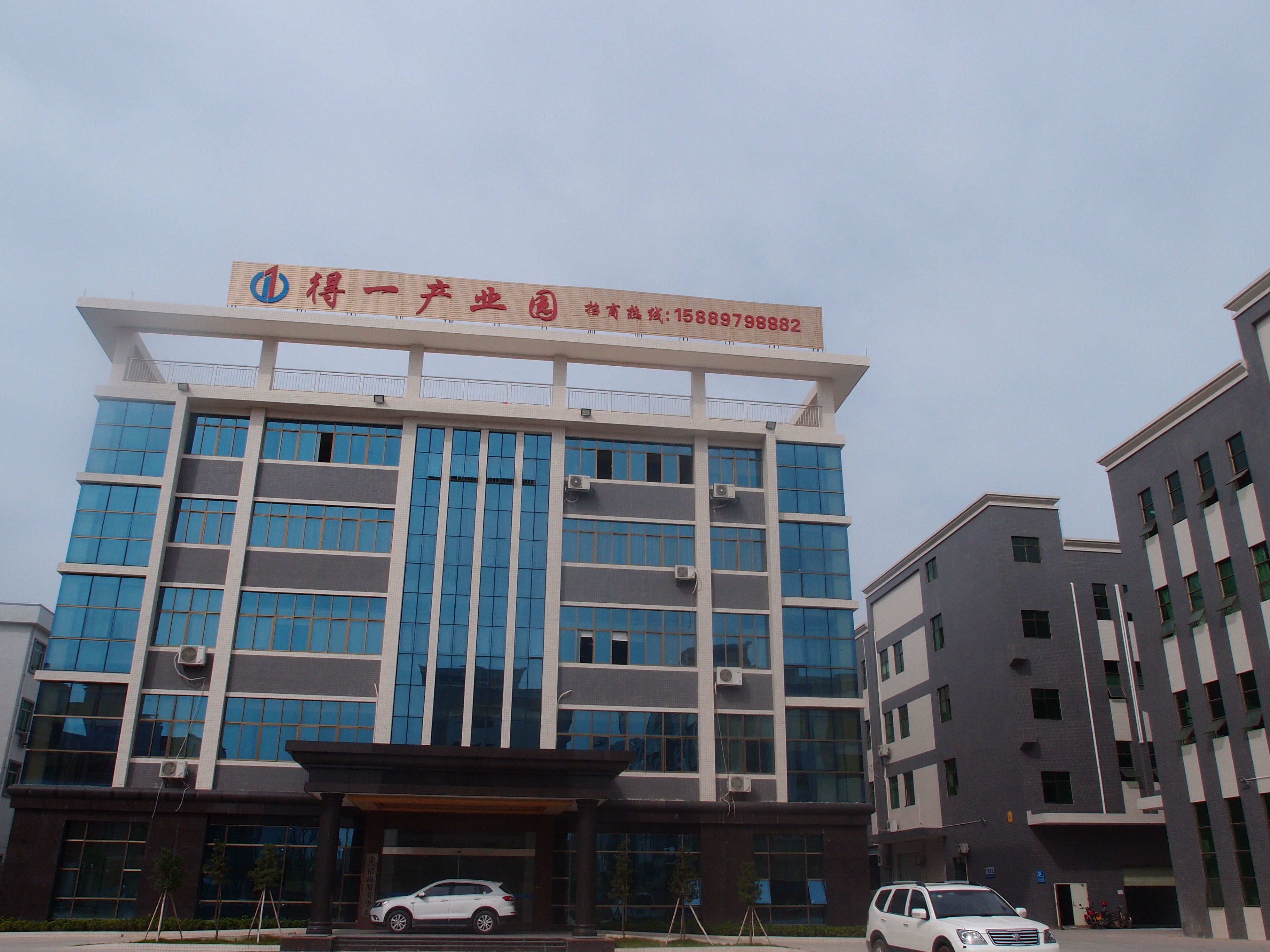 馬桶蓋阻尼器圖片/馬桶蓋阻尼器樣板圖 (4)