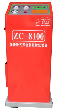 油路進氣清洗*設(shè)備  汽車免拆養(yǎng)護設(shè)備工廠 汽摩清洗劑廠家批發(fā)