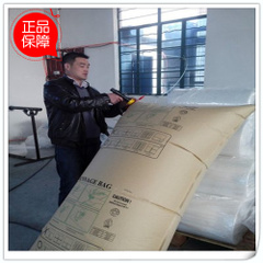 裝箱充氣袋圖片/裝箱充氣袋樣板圖 (2)