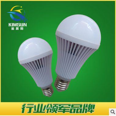 应急球泡led灯泡智能灯泡节能球泡 灯泡 led