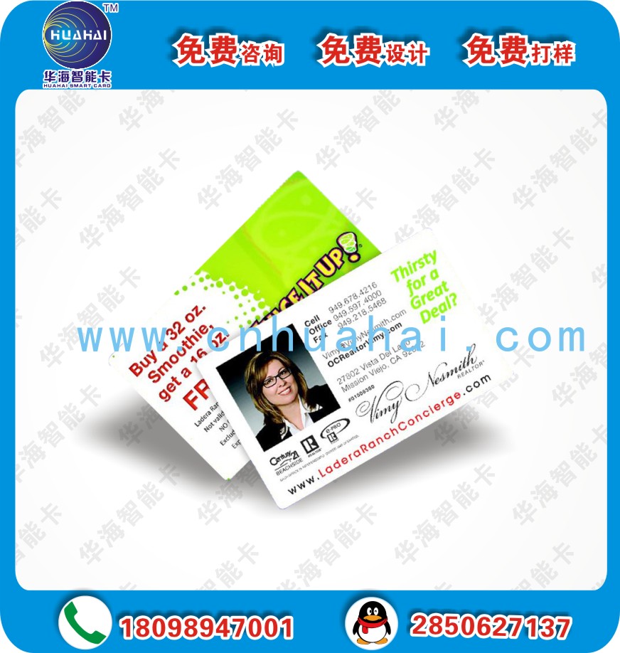 人像卡圖片/人像卡樣板圖 (3)