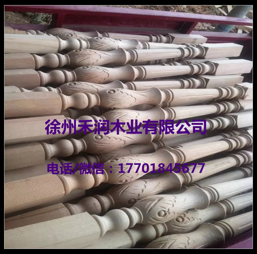 實(shí)木樓梯護(hù)欄圖片/實(shí)木樓梯護(hù)欄樣板圖 (3)