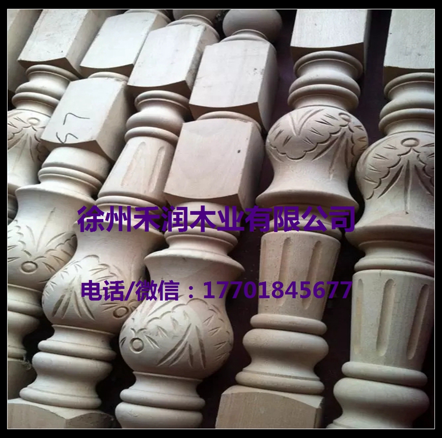 木樓梯扶手圖片/木樓梯扶手樣板圖 (1)