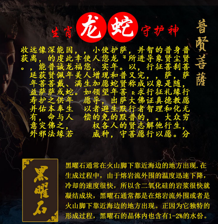 瑞丽市德翠贸易有限责任公司