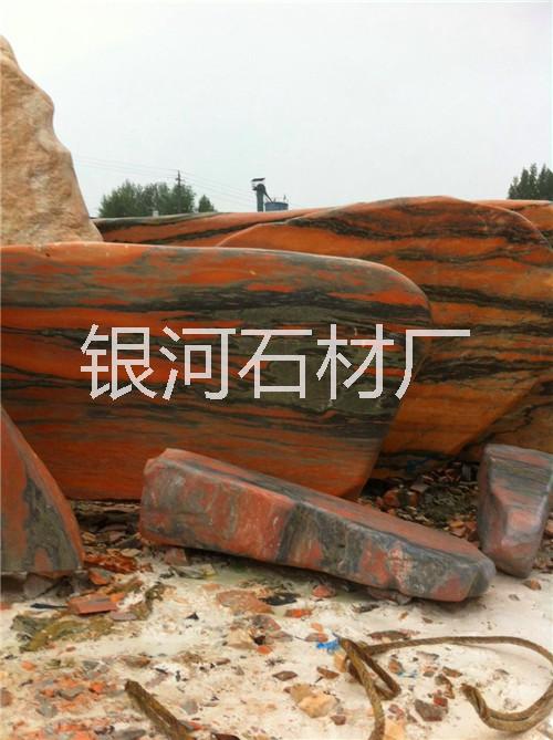 奇石頭圖片/奇石頭樣板圖 (4)