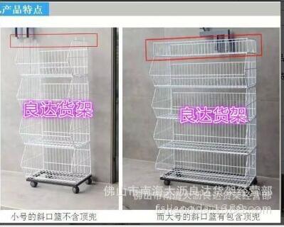 面包展示架圖片/面包展示架樣板圖 (2)