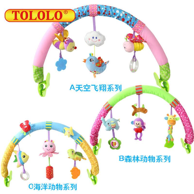 TOLOLO新款嬰幼兒卡通動(dòng)物音圖片/TOLOLO新款嬰幼兒卡通動(dòng)物音樣板圖 (4)