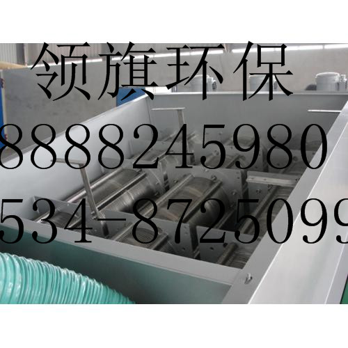 污泥脫水機(jī)圖片/污泥脫水機(jī)樣板圖 (4)