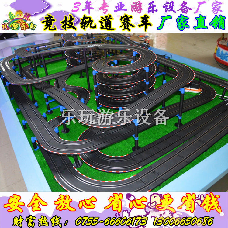 兒童水上樂(lè)園游樂(lè)設(shè)備圖片/兒童水上樂(lè)園游樂(lè)設(shè)備樣板圖 (4)