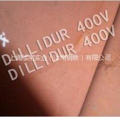 DILLIDUR400V耐磨板圖片/DILLIDUR400V耐磨板樣板圖 (4)