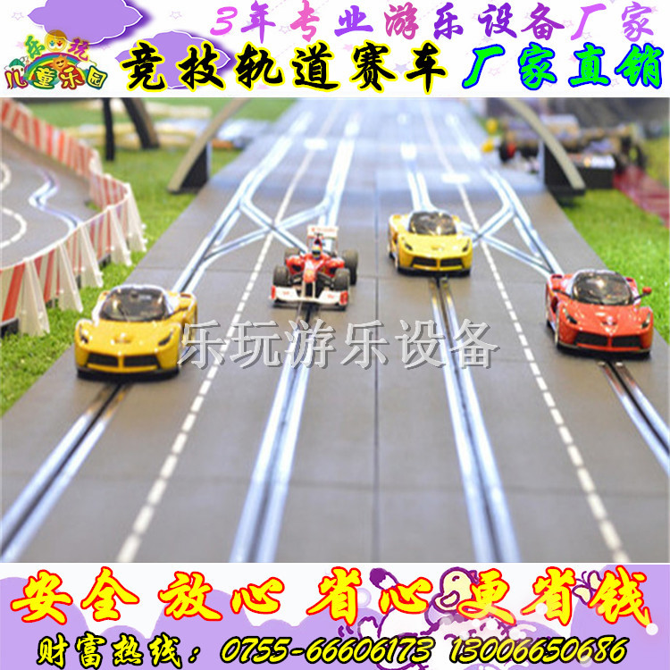 兒童水上樂(lè)園游樂(lè)設(shè)備圖片/兒童水上樂(lè)園游樂(lè)設(shè)備樣板圖 (1)