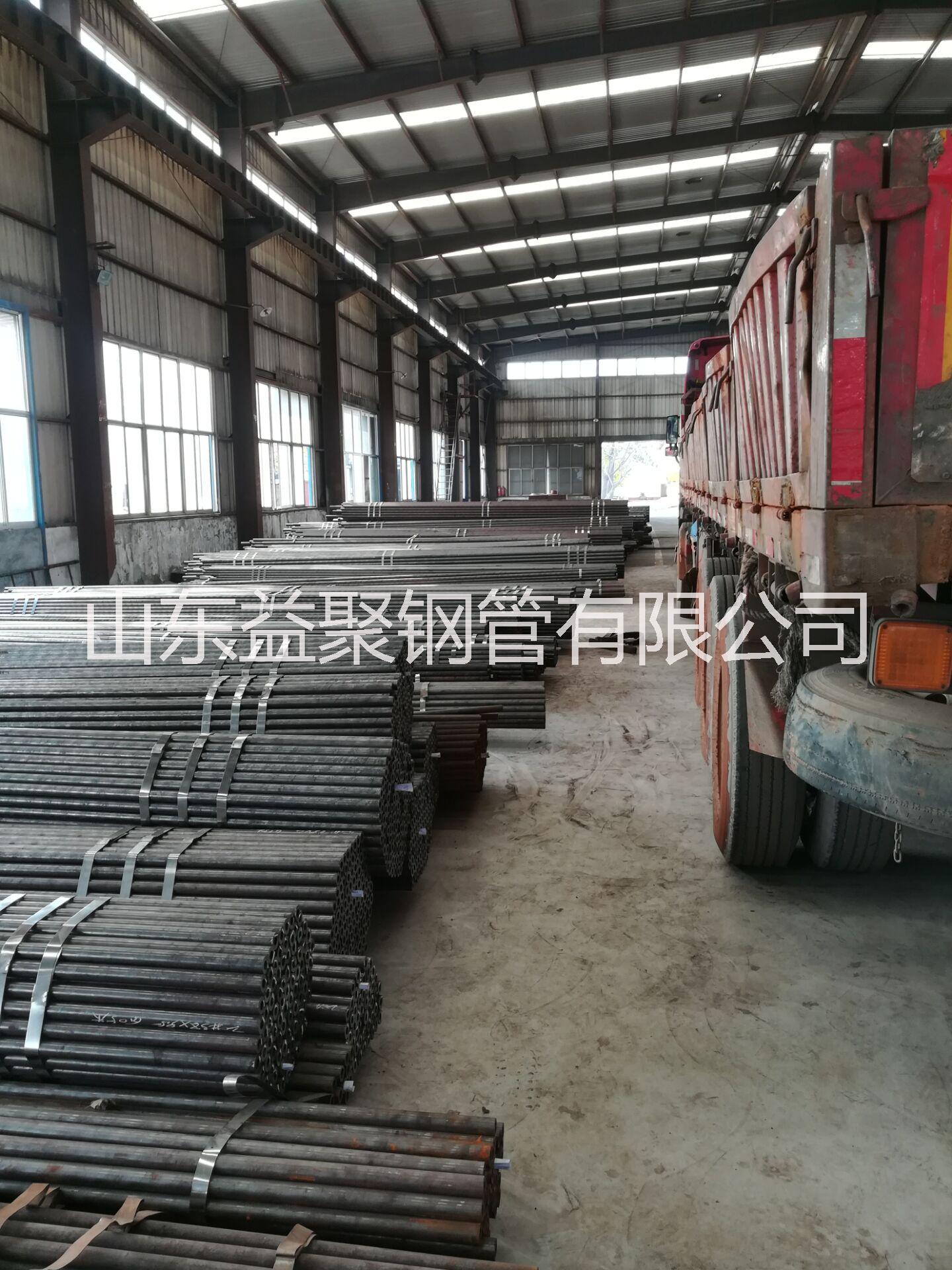 45#小口徑厚壁管圖片