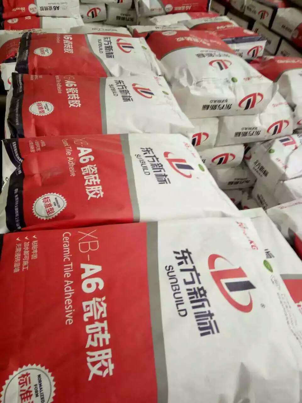 東莞瓷磚圖片/東莞瓷磚樣板圖 (3)