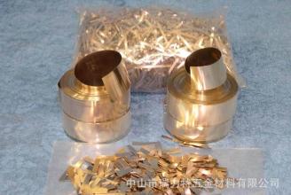 包郵昆山天泰高銀焊條焊絲焊環(huán)焊片15%銀焊片25%銀焊絲72%