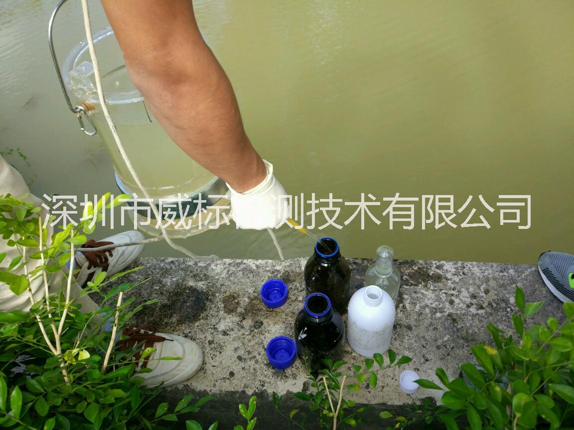 油煙檢測報告圖片/油煙檢測報告樣板圖 (2)