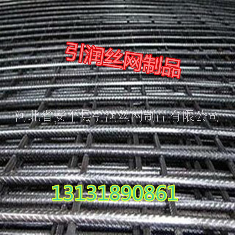建筑網(wǎng)片廠家圖片/建筑網(wǎng)片廠家樣板圖 (3)