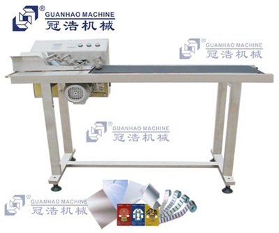 纸板分页机 卡片分页机 铝箔袋分页机 胶袋分页机