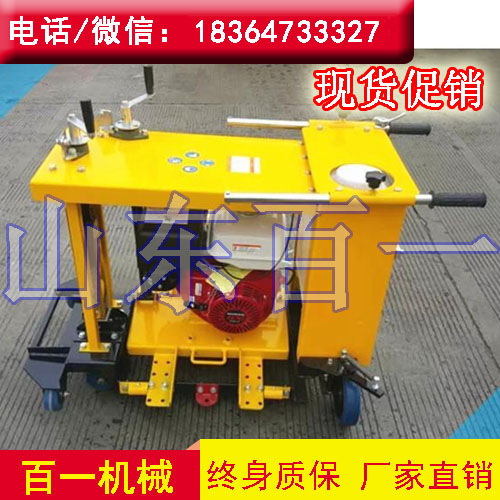 切割機圖片/切割機樣板圖 (3)