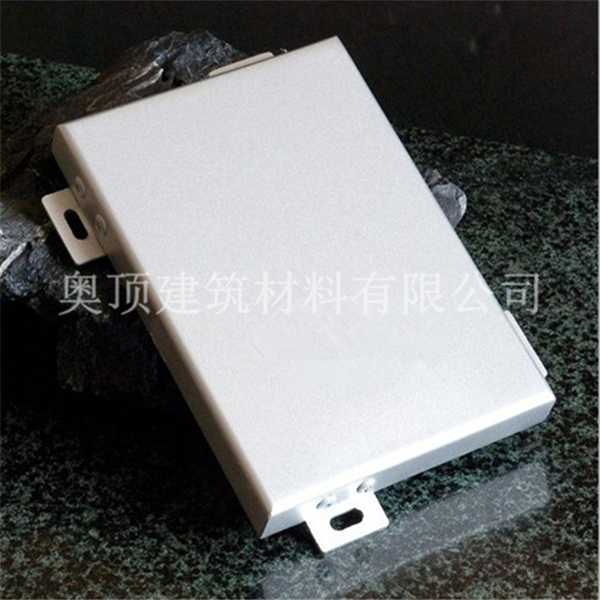 氟碳幕墻鋁單板 異形內(nèi)外墻鋁單板 鋁幕墻單板