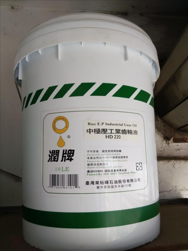 角美供應殼牌R2增強型 柴油機油圖片/角美供應殼牌R2增強型 柴油機油樣板圖 (4)