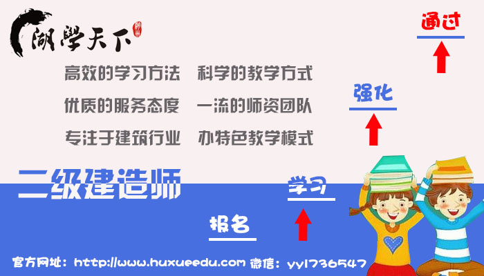 2017年春季學(xué)歷報(bào)名高起專專升圖片