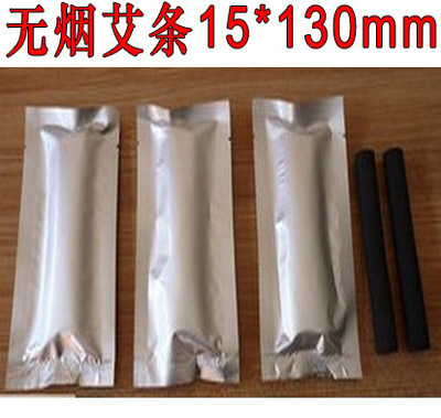 艾和堂 無煙艾條15mm*130mm 懸灸儀*艾灸條 每袋2支鋁箔袋包裝 無煙艾條15*130*2支裝