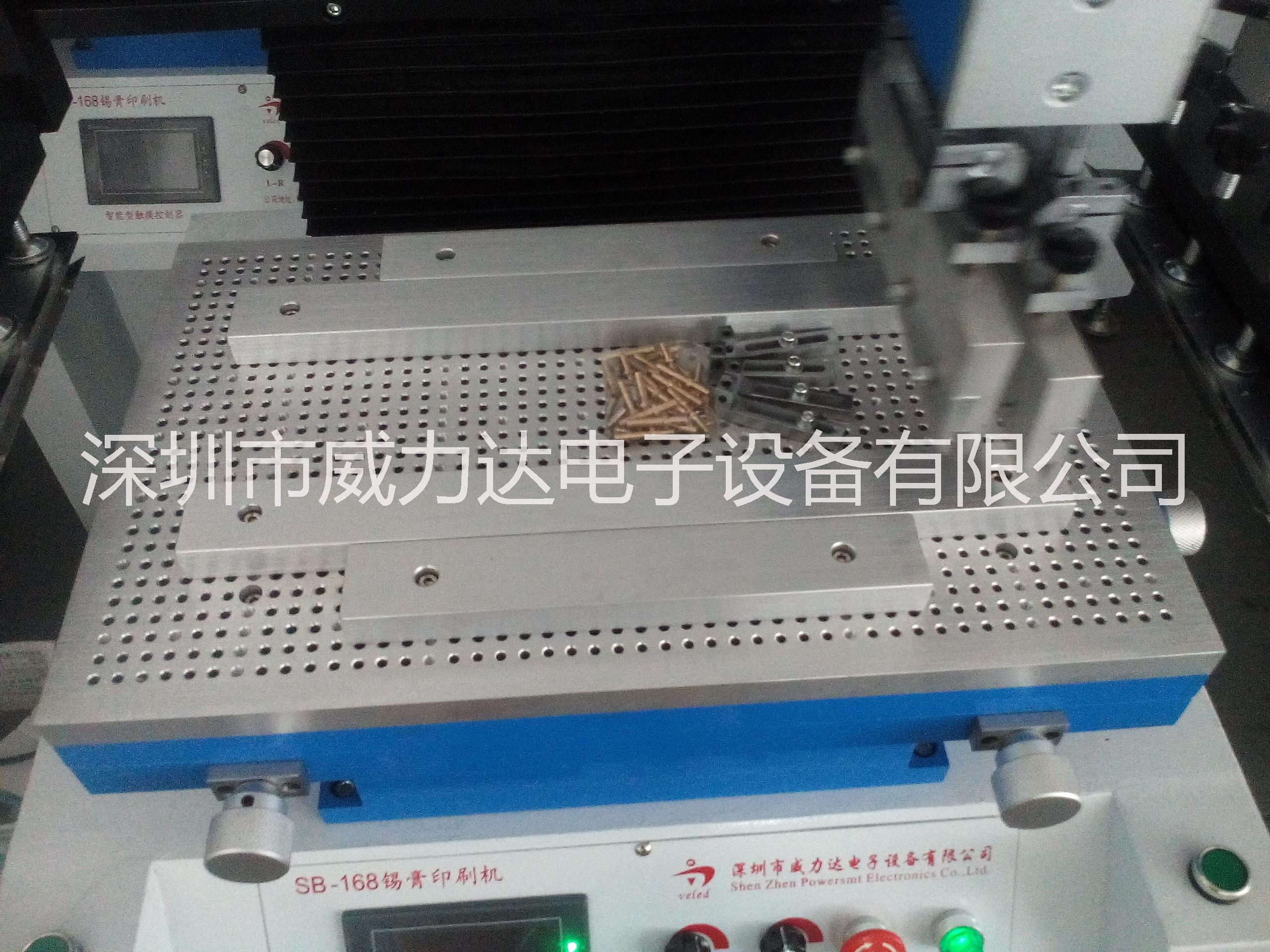 半自動印刷機圖片/半自動印刷機樣板圖 (2)