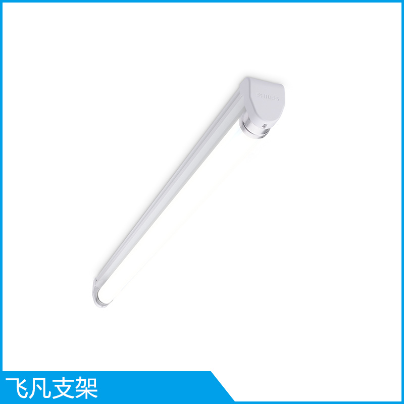 飛凡支架圖片/飛凡支架樣板圖 (4)