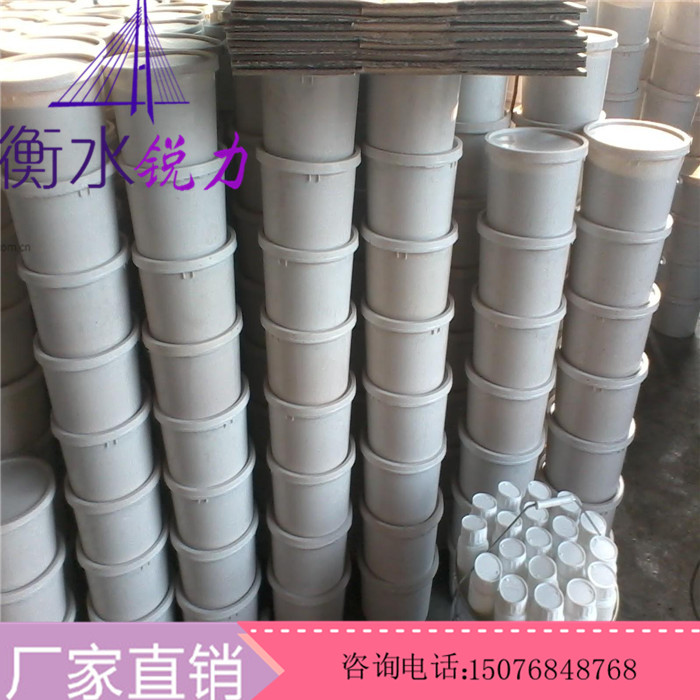 防水密封膠/密封膠批發(fā)/雙組份聚圖片/防水密封膠/密封膠批發(fā)/雙組份聚樣板圖 (2)