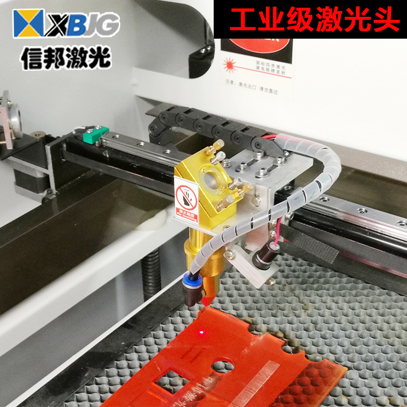 信邦激光1260激光雕刻機圖片/信邦激光1260激光雕刻機樣板圖 (4)