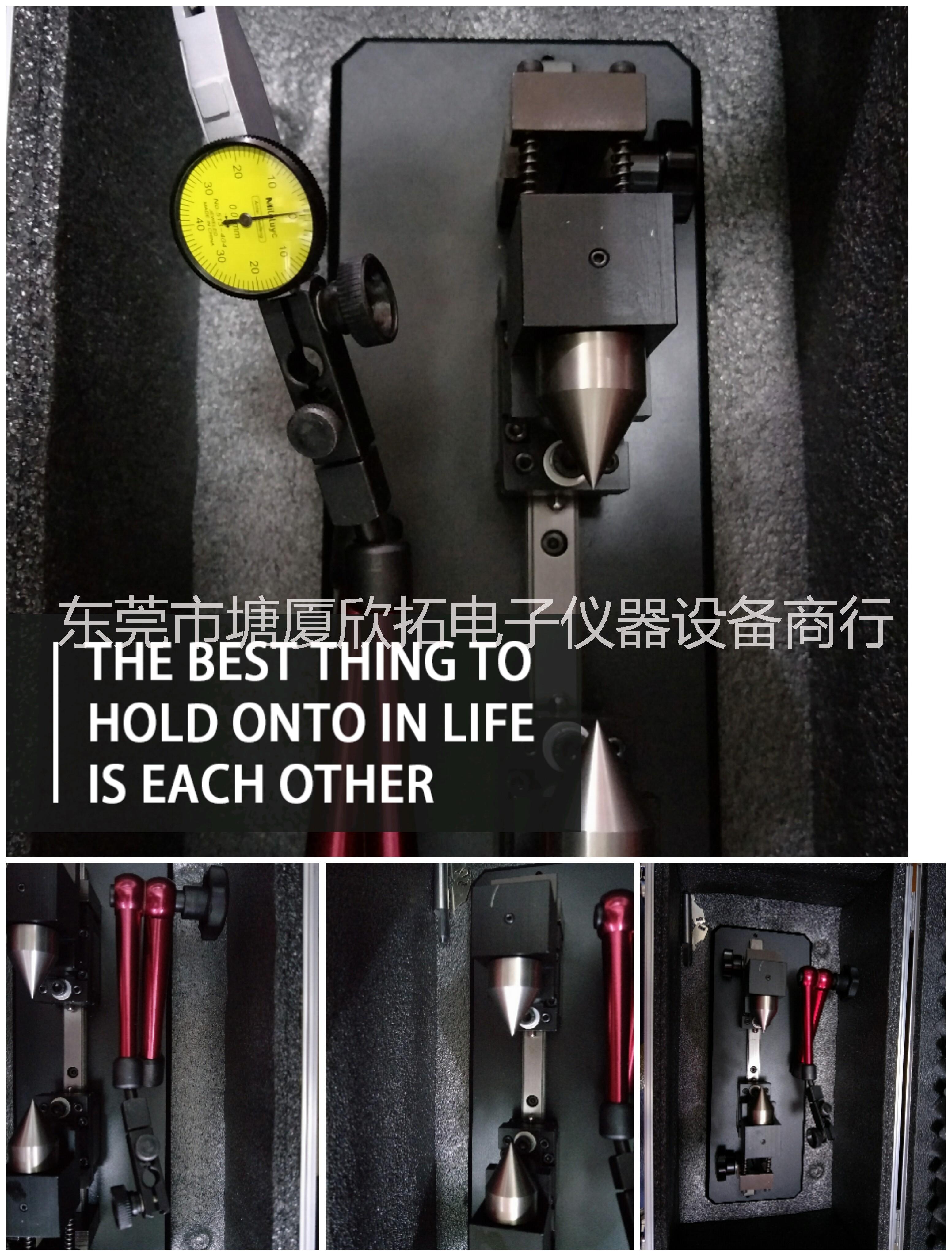 同心度測試儀圖片/同心度測試儀樣板圖 (3)