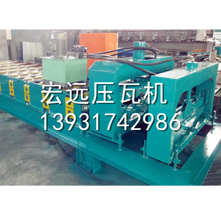 河南宏遠(yuǎn)828琉璃瓦機(jī)，技術(shù)雄厚!實(shí)體大廠，按需訂制!