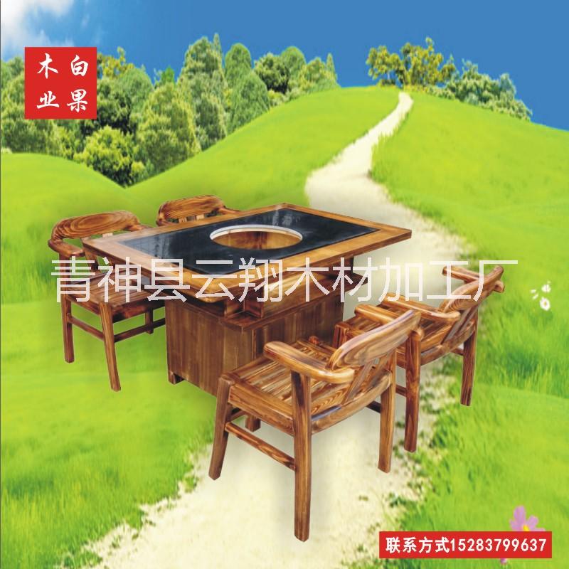 火鍋?zhàn)酪螆D片/火鍋?zhàn)酪螛影鍒D (1)