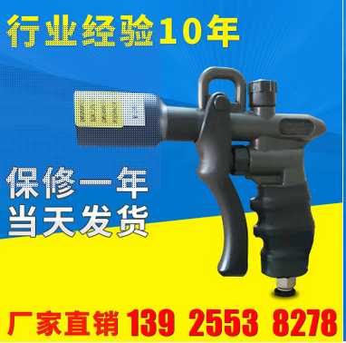 離子風(fēng)槍圖片/離子風(fēng)槍樣板圖 (3)