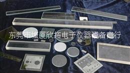 二次元圖片/二次元樣板圖 (2)