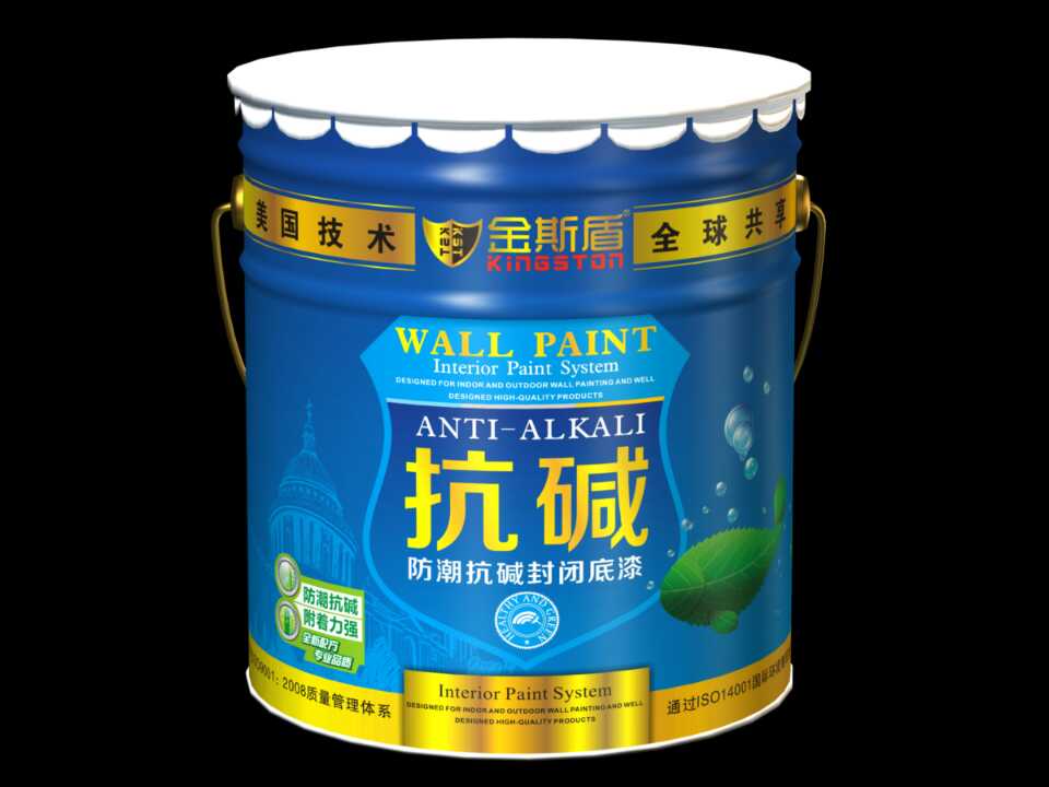 廣東防水廠家誠招代理圖片/廣東防水廠家誠招代理樣板圖 (4)