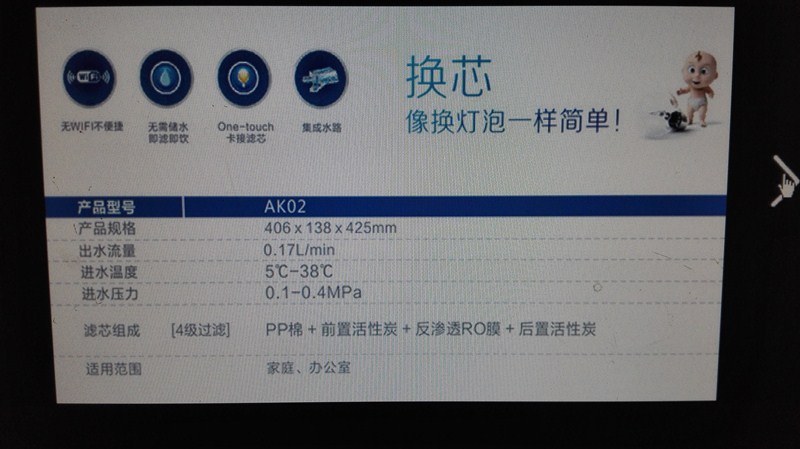 AUX-AK09圖片/AUX-AK09樣板圖 (4)