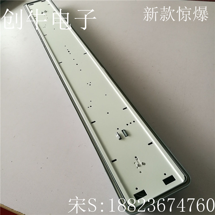 三防燈圖片/三防燈樣板圖 (4)