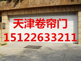 卷簾門圖片/卷簾門樣板圖 (2)