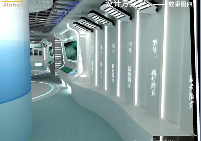 廣州商鋪裝修圖片