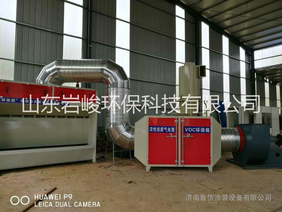 河北無泵水簾柜  天津無泵水簾柜圖片/河北無泵水簾柜  天津無泵水簾柜樣板圖 (3)