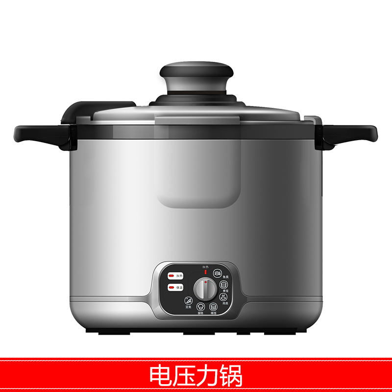 電壓力鍋供應價格、價錢、批發(fā)【淄博辰星電器有限公司】