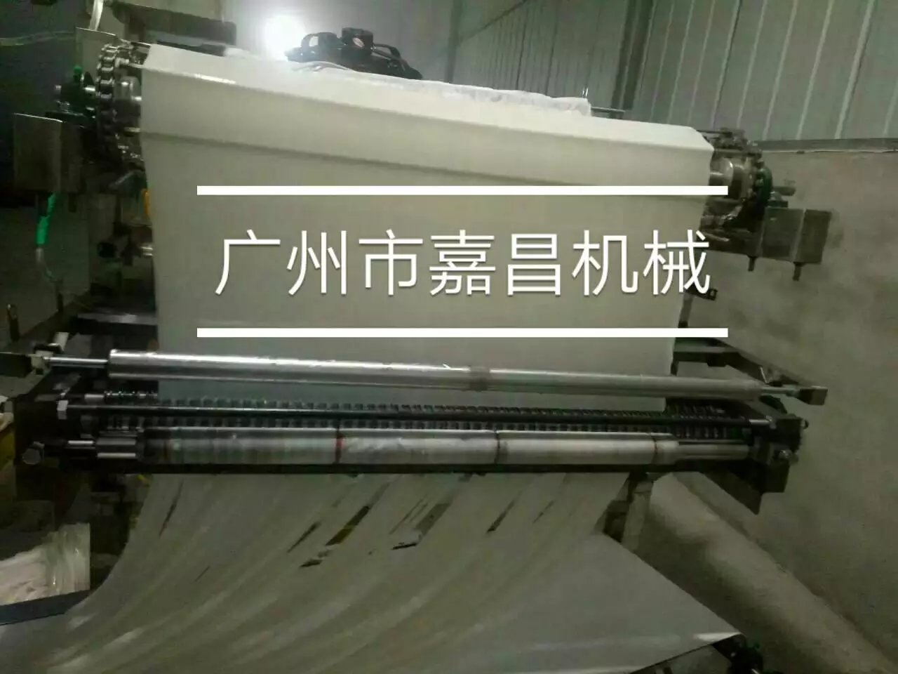 廣西河粉機(jī)圖片/廣西河粉機(jī)樣板圖 (3)