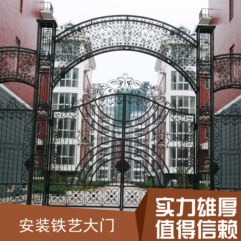 北京鐵藝大門圖片/北京鐵藝大門樣板圖 (1)