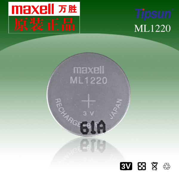 MAXELL万胜ML1220图片