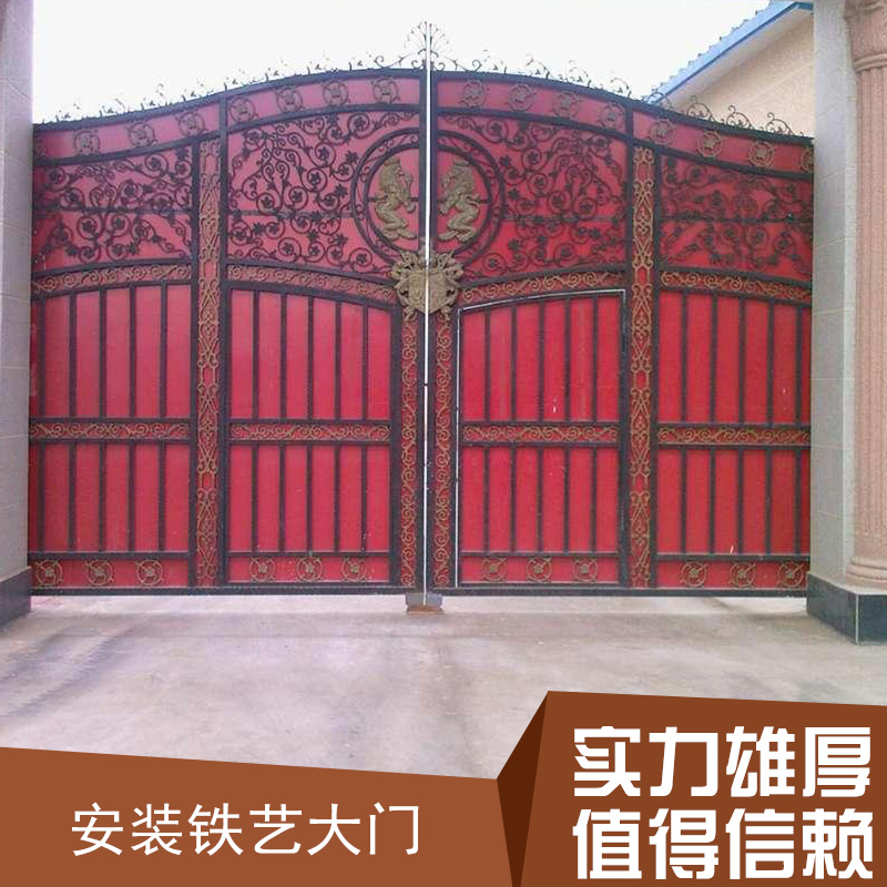 北京鐵藝大門圖片/北京鐵藝大門樣板圖 (2)
