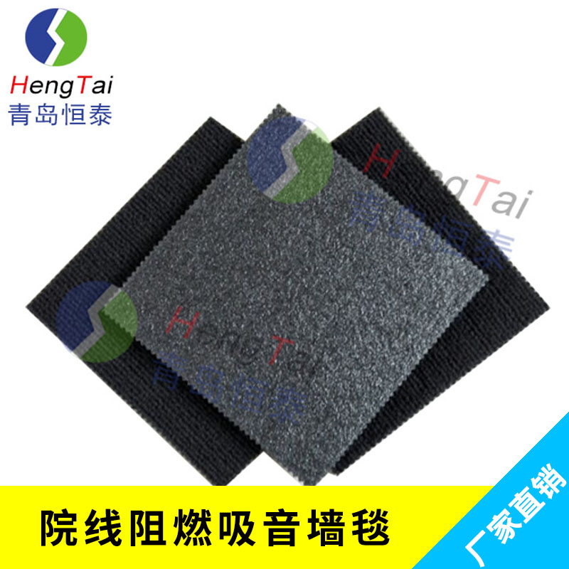 墻毯圖片/墻毯樣板圖 (4)