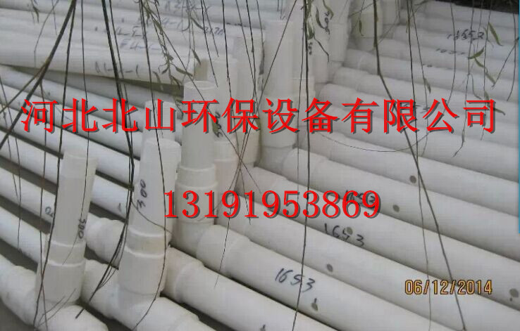 濰坊316L除霧器 不銹鋼除霧器