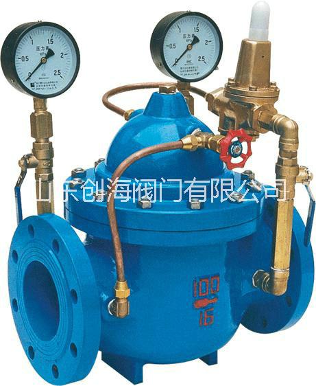 法蘭減壓閥圖片/法蘭減壓閥樣板圖 (1)