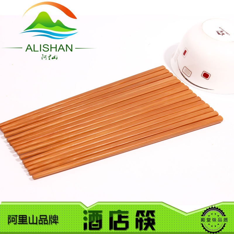 阿里山圖片/阿里山樣板圖 (3)